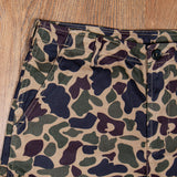 1966 Jungle Short BEO GAM Pike Brothers